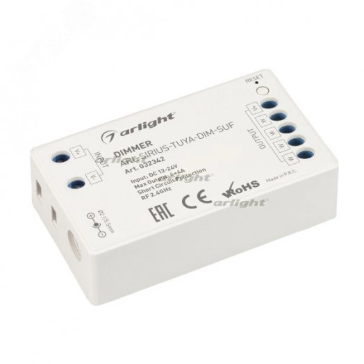 Диммер ARL-SIRIUS-TUYA-DIM-SUF (12-24V, 4x4A, 2.4G) (ARL, IP20 Пластик, 3 года)