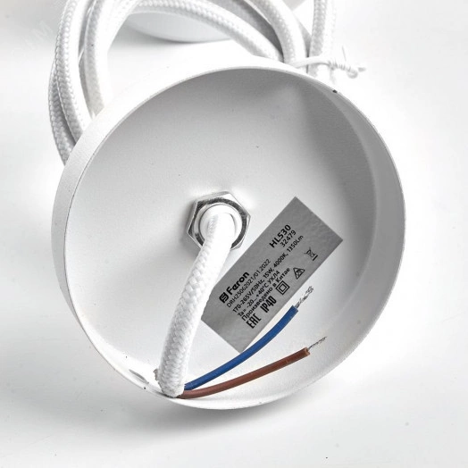 Светильник светодиодный ДСО-15w 4000К 1350Лм IP40 на подвесе белый