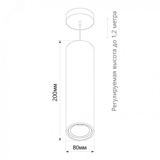 Светильник светодиодный ДСО-15w 4000К 1350Лм IP40 на подвесе белый