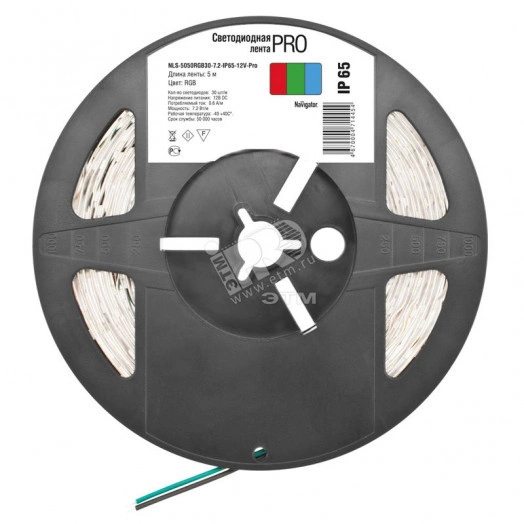 Лента светодиодная LEDх30/м 5м 7.2w/m 12В IP65 Pro RGB