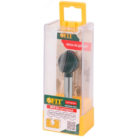 Фреза пазовая галтельная DxHxL=24х22х66.2 мм