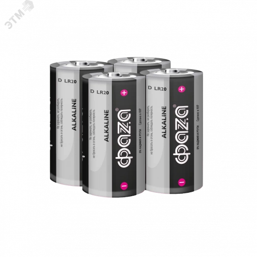 Элементы питания алкалиновые LR20 (D) ФАZА Alkaline (4 шт. в упаковке)