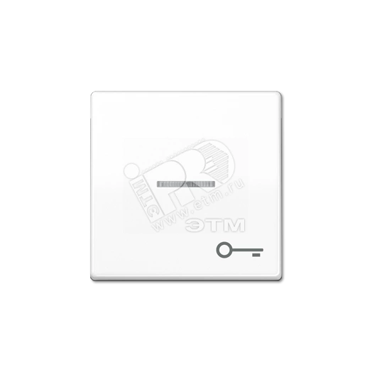 Клавиша для выключателя с символом  замок   белая
