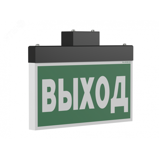 Световой указатель BS-YANTA-73-S1-INEXI2 Black