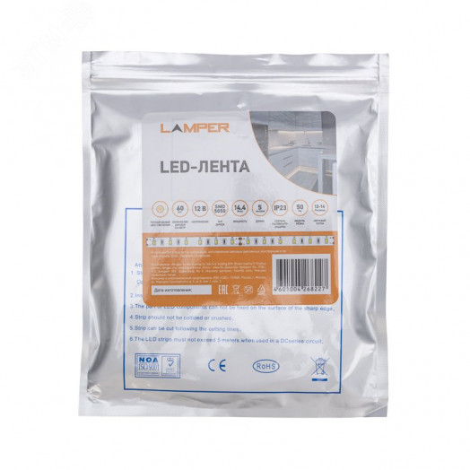 Лента LED 5 м 12 В 5050 2700 К IP23 60 LED/м для БП с клеммами LAMPER