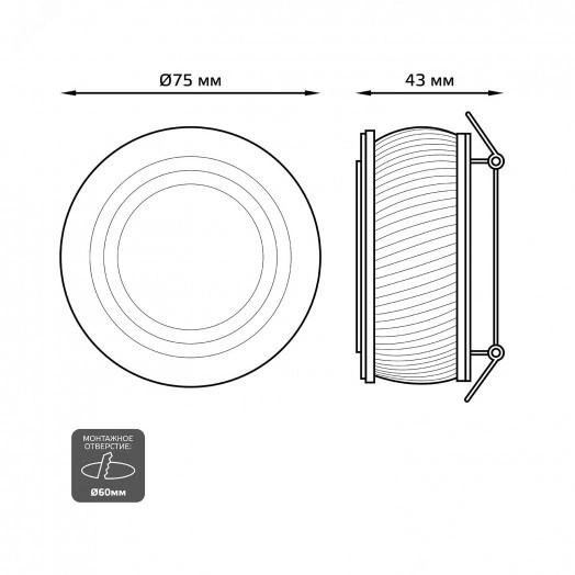 Светильник встраиваемый ДВО под лампу 3 Вт (max) 3000К IP20 d80х25 мм монт d60 мм Backlight Gauss