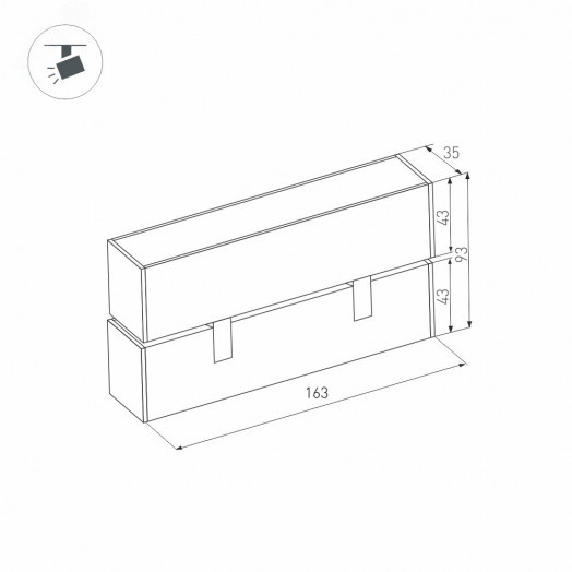 Светильник MAG-LASER-FOLD-45-S160-6W Day4000 (BK, 15 deg, 24V) (, IP20 Металл, 3 года)