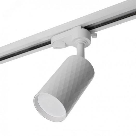 Светильник трековый на шинопровод ДПО GU10 без лампы белый