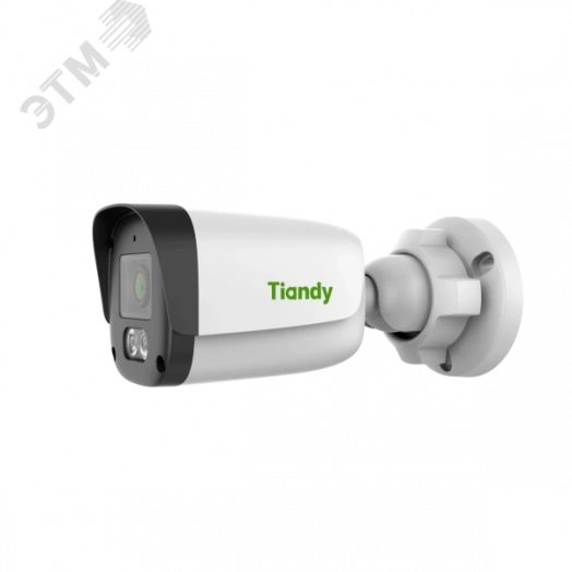 Видеокамера IP 2Мп цилиндрическая с ИК-подсветкой до 30м IP67 (4мм) Spark