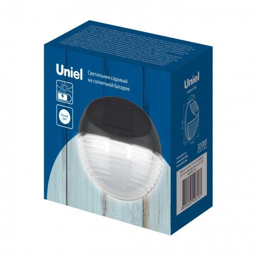 USL-F-151/PТ110 BRIGHT Садовый светильник на солнечной батарее. 2 светодиода. Белый свет. 1*АА Ni-Mh аккумулятор в/к. IP44. TM .