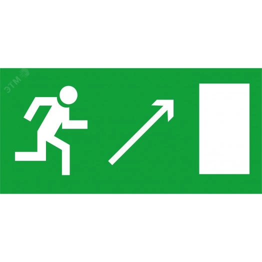 Наклейка NL-310х90NEF07-E05 (NEF-07)