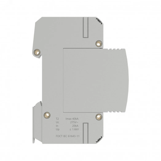 УЗИП, тип 2, 1 полюс, Imax 40kA, со сменным       модулем, Un 275V