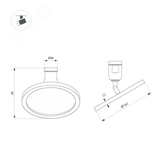 Светильник ART-APRIORI-PLATO-TURN-R160-12W Day4000 (BK, 120 deg, 48V) (Arlight, IP20 Металл, 3 года)