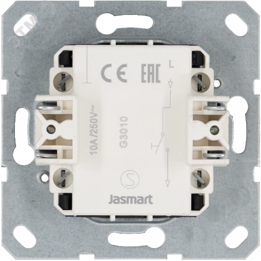 Звонковый механизм 10A 250V~ с накладкой, цвет Мокко