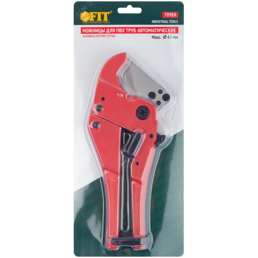 Ножницы для металлопластиковых трубок полуавтоматические Профи 42 мм