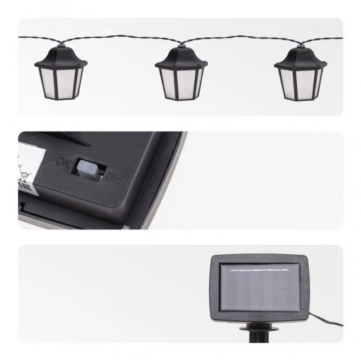 Гирлянда садовая Дэнлонг, 3000К, встроенный аккумулятор, солнечная панель, коллекция Пекин