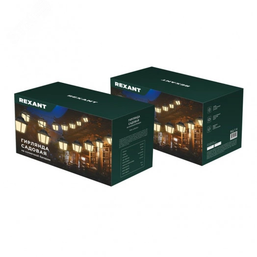 Гирлянда садовая Дэнлонг, 3000К, встроенный аккумулятор, солнечная панель, коллекция Пекин