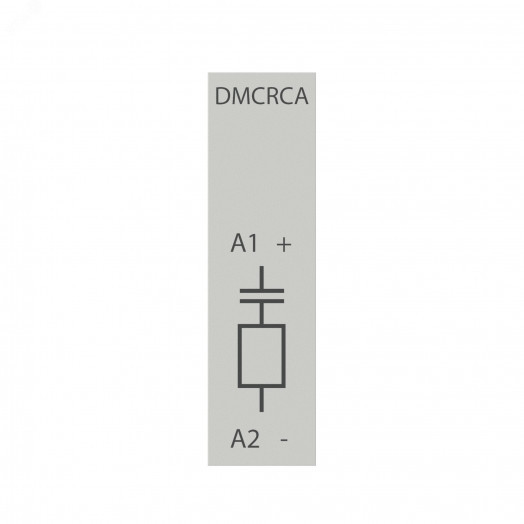 Ограничитель перенапряжений для миниконтакторов DMC и реле DCR RC-типа 12-24V