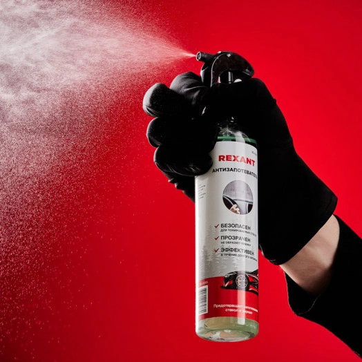 Антизапотеватель, 250мл, триггер