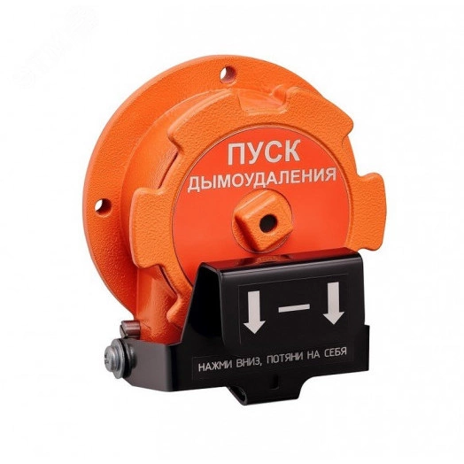 Устройство дистанционного пуска взрывозащищенное  535-Exd-Н-УДП-02-Modbus