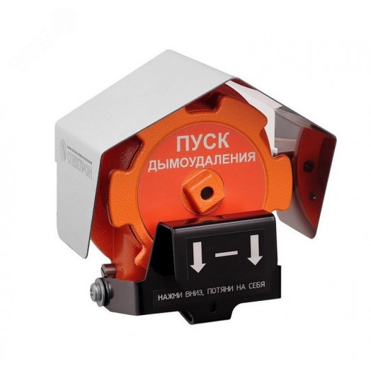 Устройство дистанционного пуска взрывозащищенное  535-Exd-Н-УДП-02-Modbus