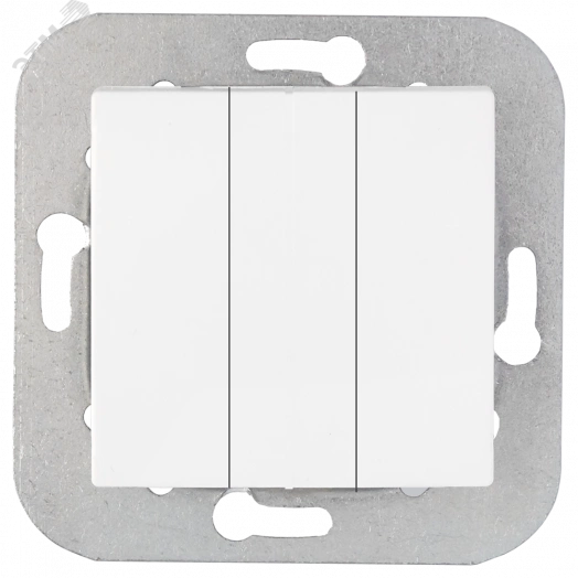 Беларусь Выключатель трехклавишный узел скрытый В рамку