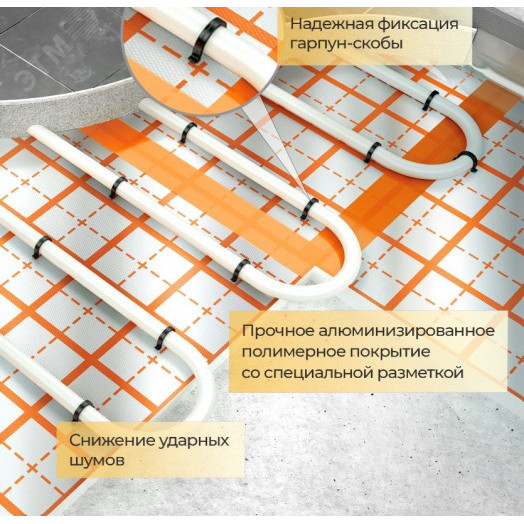 Плита теплоизоляционная Энергофлекс Energofloor 20/1,0-0,8 DEO