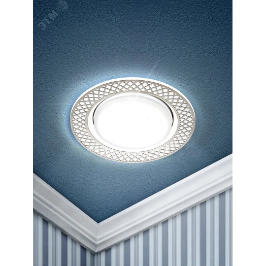 Светильник под лампу Gx53 круглый,220V,13W,белый/хром KL79 WH/CH