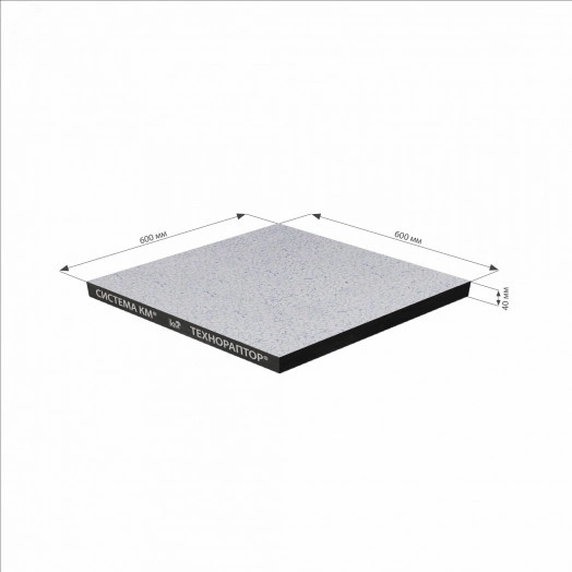 Панель ДСП 38/600/600 низ-стальной лист/верх-антистатический ПВХ/цвет 05