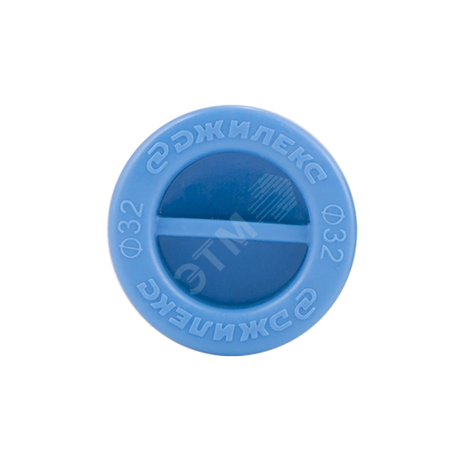 Заглушка для трубы ПНД 25 мм