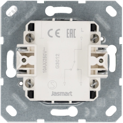 Выключатель одноклавишный проходной 10A 250V~ с накладкой, цвет Тауп