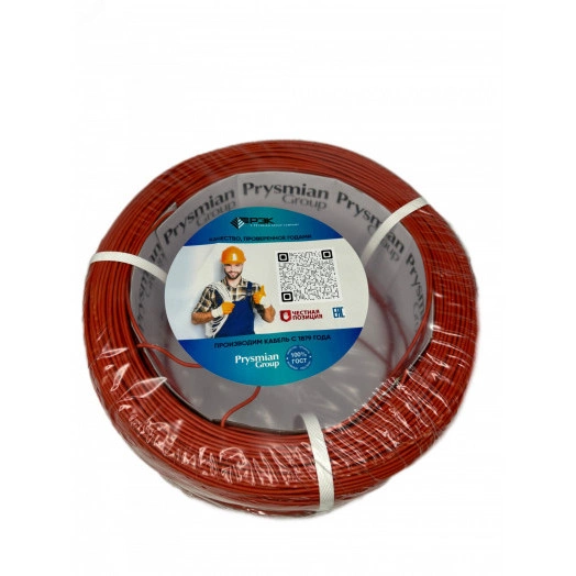 Провод установочный ПуВнг(А)-LS 1х1.5Красный