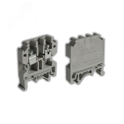 Зажим наборный мостиковый ЗН27-6М40