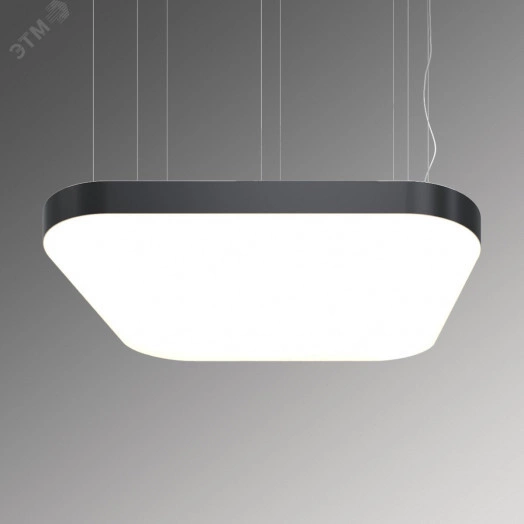 Светильник светодиодный RVE-LBX-BOX-SOFT-500-P (Квадрат закругл. 500х500х100мм 35Вт Подвесной 4000К Белый)