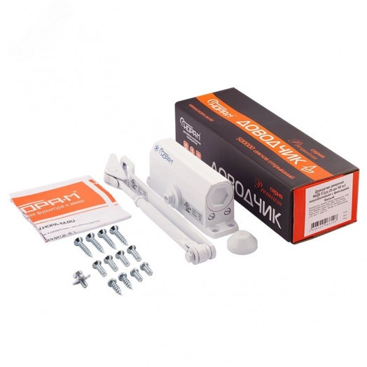 Доводчик дверной морозостойкий с фиксацией