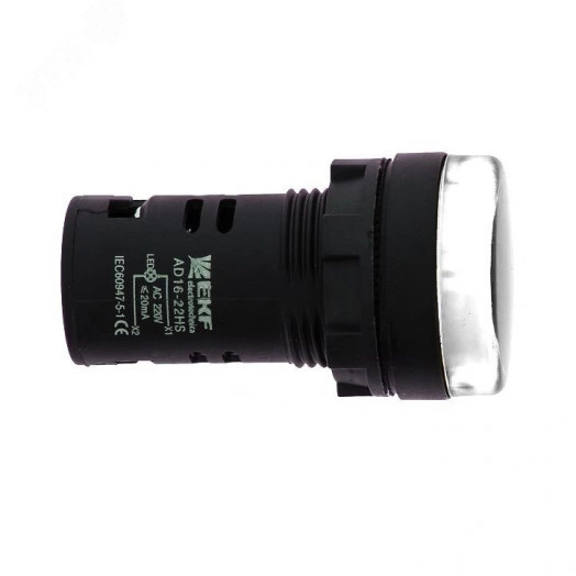 Матрица светодиодная AD16-22HS белая 12В AC/DC PROxima