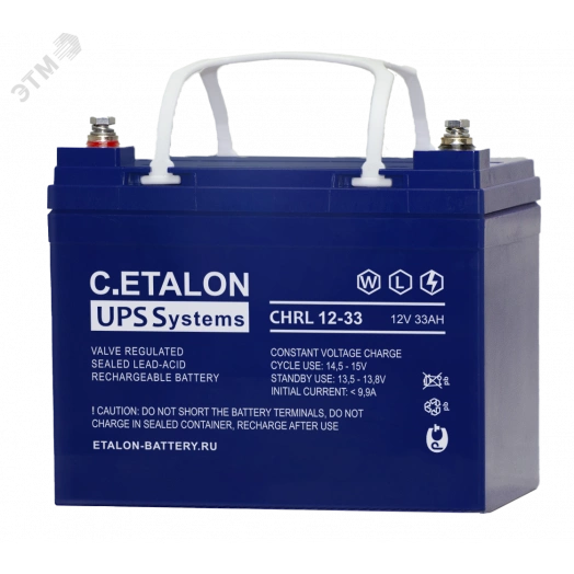 Аккумулятор C.ETALON CHRL 12В 33 А/ч