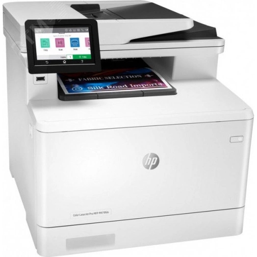 МФУ лазерное цветное LaserJet Pro M479fdn