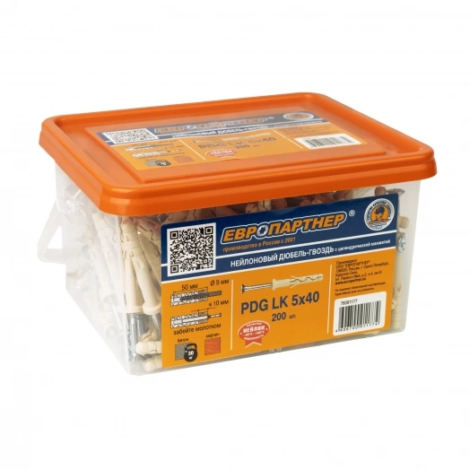 Дюбель-гвоздь с цилиндрической манжетой PDG LK 5x40 (200шт)