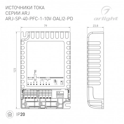 Блок питания ARJ-SP-40-PFC-1-10V-DALI2-PD (40W, 500-1050mA) (, IP20 Пластик, 5 лет)