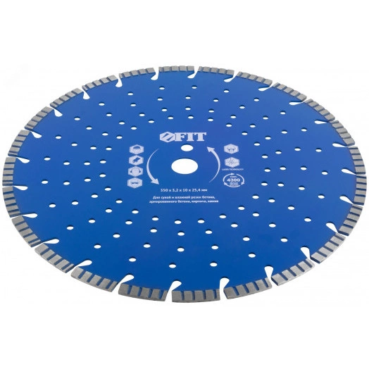 Диск отрезной алмазный cегментный (сухая и влажная резка), для бетона, армированного бетона, камня 350х3.2х10х25.4 мм