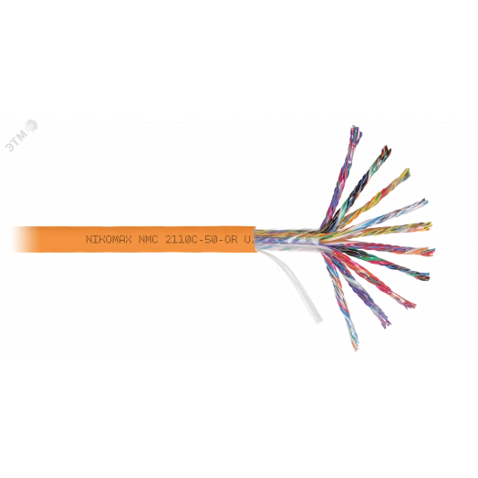 Кабель U/UTP 50 пар, Кат.5 (Класс D), 100МГц, одножильный, BC (чистая медь), 24AWG (0,50мм), полимерный материал нг(А)-HF, внутренний, оранжевый, 305м