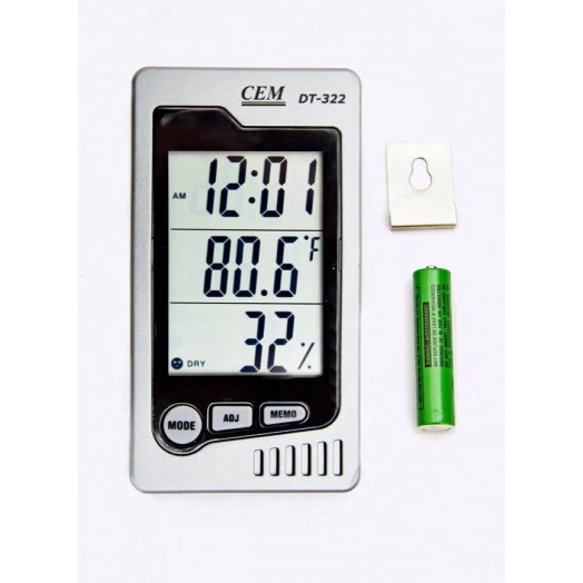 Термогигрометр цифровой часы DT-322