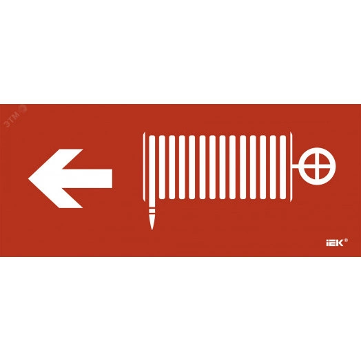 Этикетка самокл. 330х140мм Пож. кран/стр. налево IEK