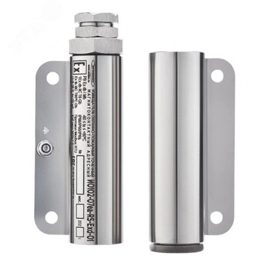 Извещатель магнитоконтактный взрывозащищенный     ИО102-07е-Exd-Н-02-НР -200, без кабельных вводов