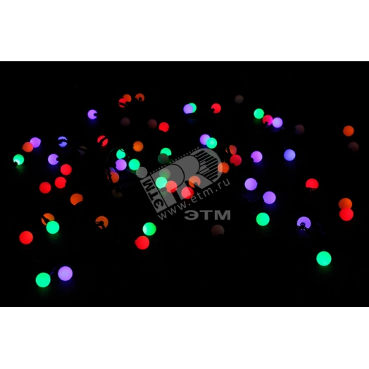 Электрогирлянда Шарики наружная 70LED 2.4см синяя