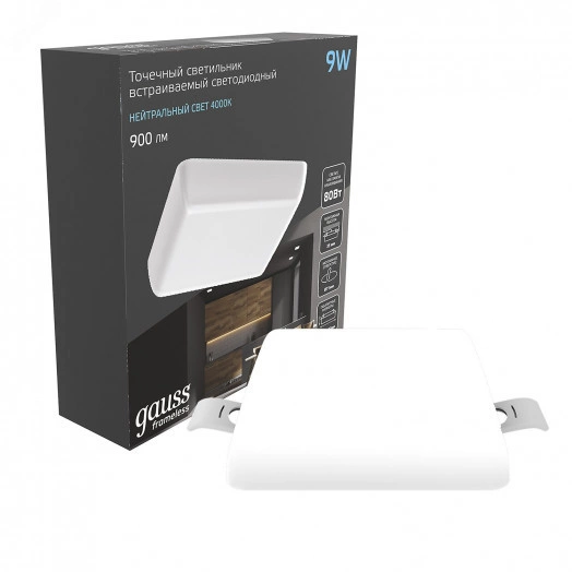 Светильник светодиодный ДВО 9 Вт 4000К 900 лм 85-265В IP20 90х27х27мм монт разм 71х25мм Пластик безрамочный Frameless Gauss