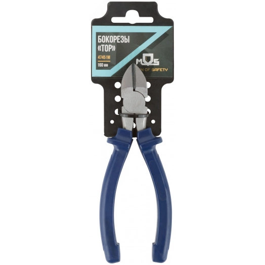 Бокорезы ''Тор'', инструментальная сталь, пластиковые ручки 160 мм
