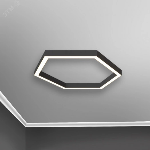 Светильник светодиодный RVE-PLS5070-HEXA-550-N (Шестиугольник 550х476х70мм сег. 275мм 50x70мм 39Вт накладной 4000K Анод)
