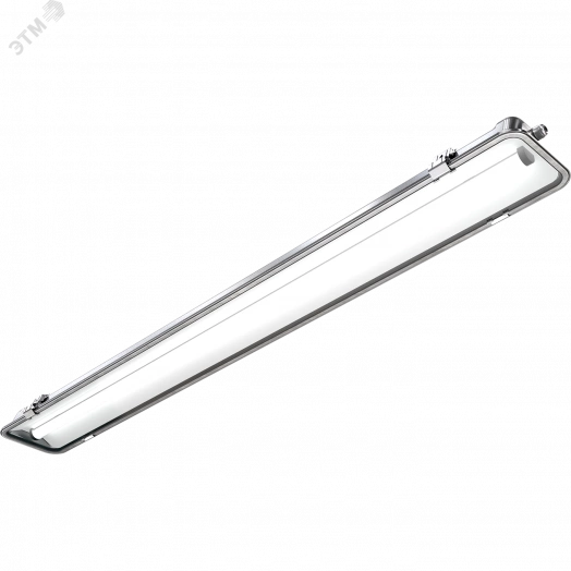 Светильник INOX LED 70 EM 5000K